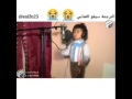 الطفل الإيراني الذي أعجب الناس