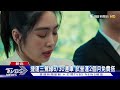 捷運三鶯線6/30通車 試營運2個月免費搭｜TVBS新聞 @TVBSNEWS01