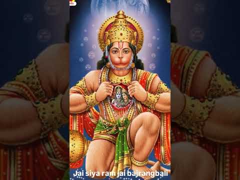 he dukh bhanjan maruti nandan sun lo meri pukar pawan sut