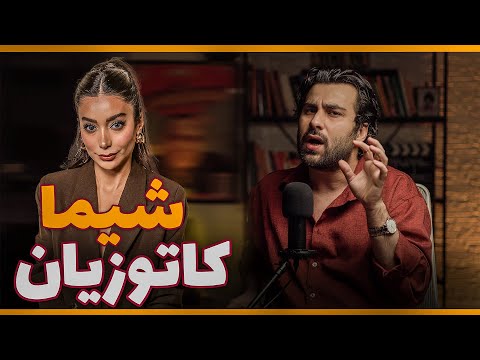 بلاگر یا پیامبر 