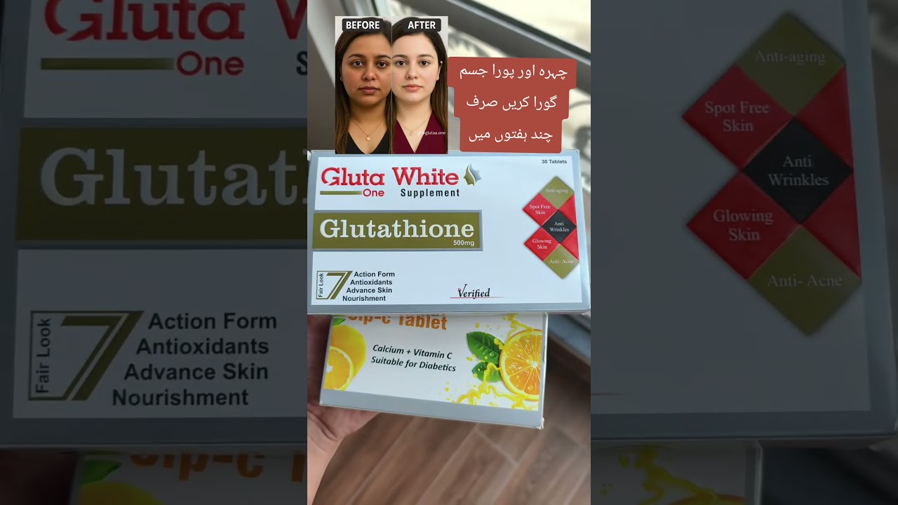 Glutathione Whitening tablets Price, Uses and Reviews 