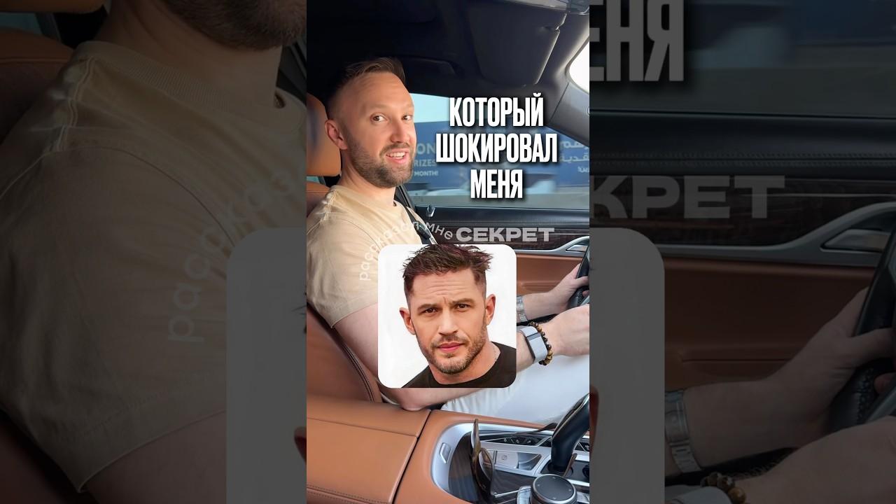 Расширение для создания промтов для Google Chrome PROMT PERFECT : AI PROMT HELPER