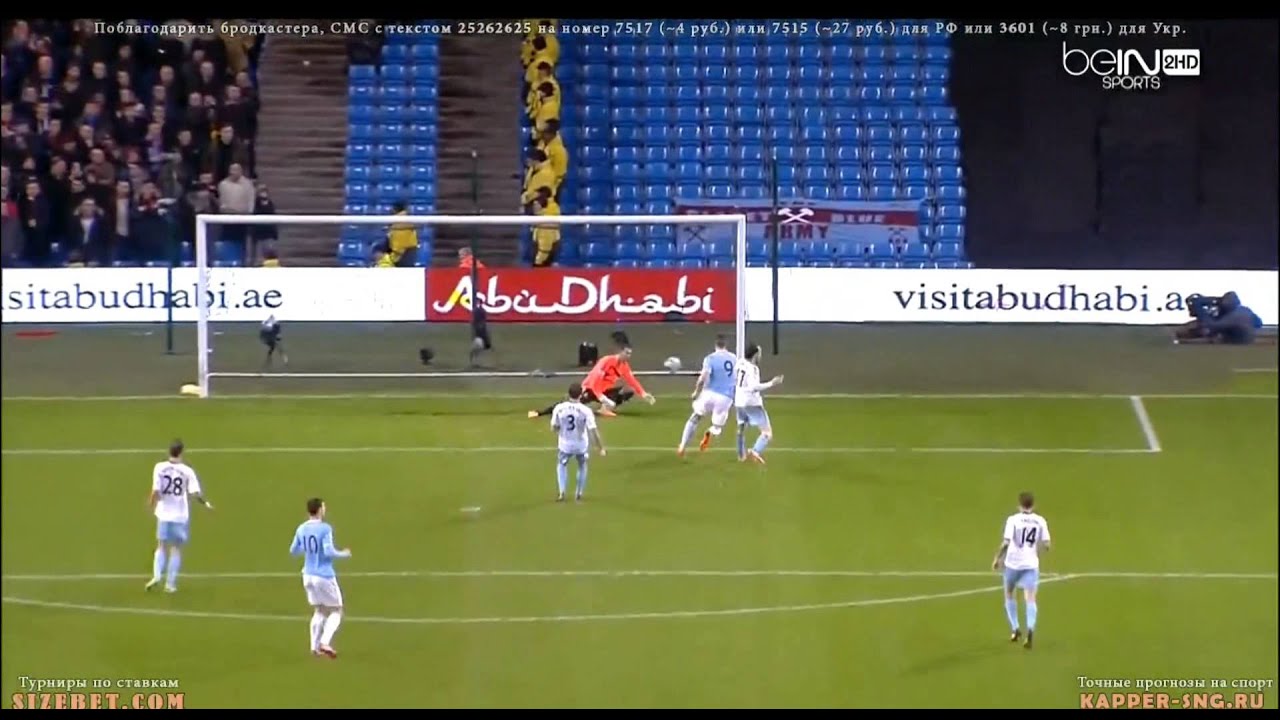 manchester city - west ham 1-0 goal negredo