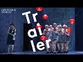 Rote Laterne - Trailer - Opernhaus Zürich