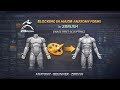 Blocking in Major Anatomy Forms in ZBrush (Mass First Sculpting)