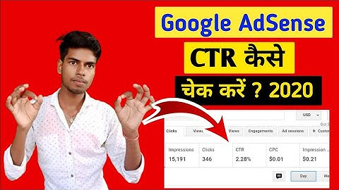 How To Check CTR in Google AdSense 2020 || CTR  kaise check kare ?