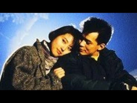 《一生何求》1989 義不容情 詞.潘偉源 曲.王文清 唱.陳百強