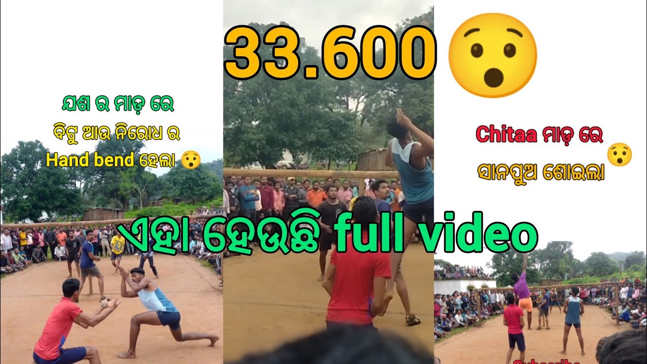 Socks ball  bet match,win chitaa team,full video,bitu vs jasha ,kulu.#bitu#jasha#chitaa .