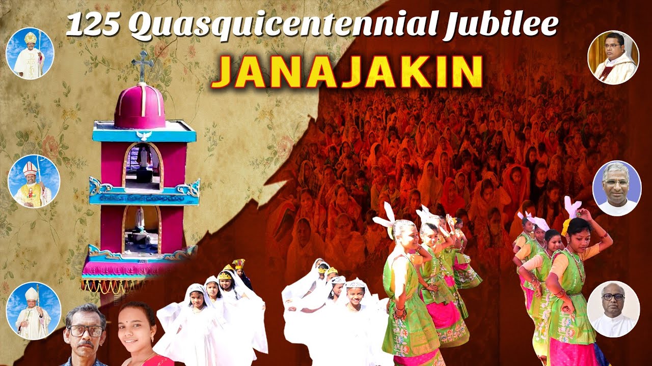 QUASQUICENTENNIAL JUBILEE (125)#, JANAJAKIN #REV.FR.VIDYASAGAR#S.JIRMIYA,S.ISSAC,LAVANYAMALLESWAR