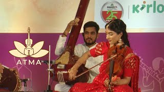 Kapi Tanam Atma Ensemble At Sawai Gandharva Bhimsen Mahotsav 2023