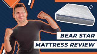 Bear Star Hybrid Mattress Review - Is This The Mattress For You? screenshot 5