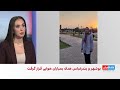 کشته شدن صالحه اکبری پرستاری که از همسرش دفاع می کرد 