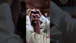 My Muslim Friends Want To Find Me A Wife In Saudi Arabia