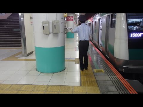 埼京線大宮駅での車掌動作４