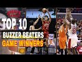 TOP 10 BUZZER BEATER GAME WINNERS OF BARANGAY GINEBRA OF ALL TIME