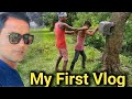 My First vlog 🔥Maithili Dholaha || Daily vlogs || village vlog Maithili #myfirstvlog || Funny vlogs
