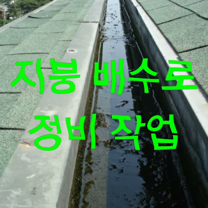 라온클린RAONCLEAN - YouTube 라온클린RAONCLEAN
