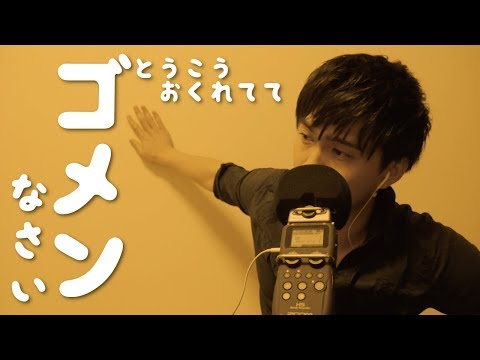 久々すぎてスミマセン...&新居での試し撮り[ASMR]小声雑談#27