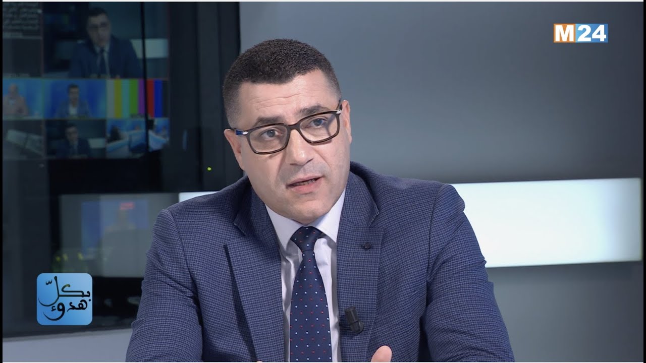 بكل هدوء.. الحماية الاجتماعية ورش ملكي يضمن كرامة المواطن المغربي