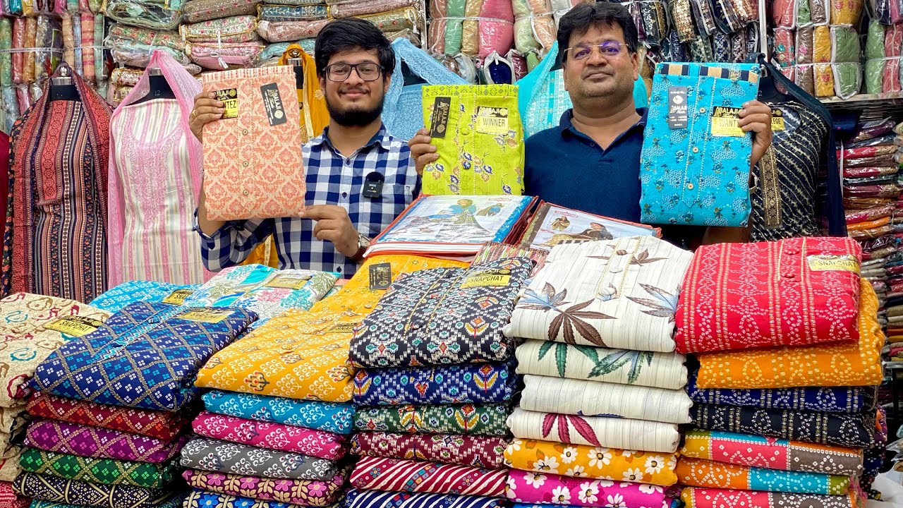 Bala ji Textil, 145₹ में सूट // ladies Suit wholesale market // cotton suit collection
