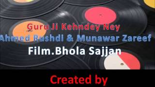 Download Lagu Guru ji kehndey ne MP3