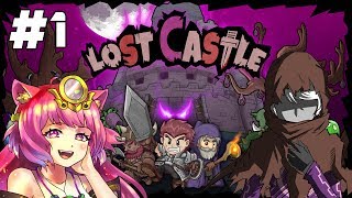 【重播】和老朋友玩玩 Lost Castle 失落城堡#1 feat.舞秋風