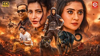 New Released South Hindi Dubbed Action Blockbuster Movie 2026 | Allu Arjun, Dhruva, Shivangi, Shruti