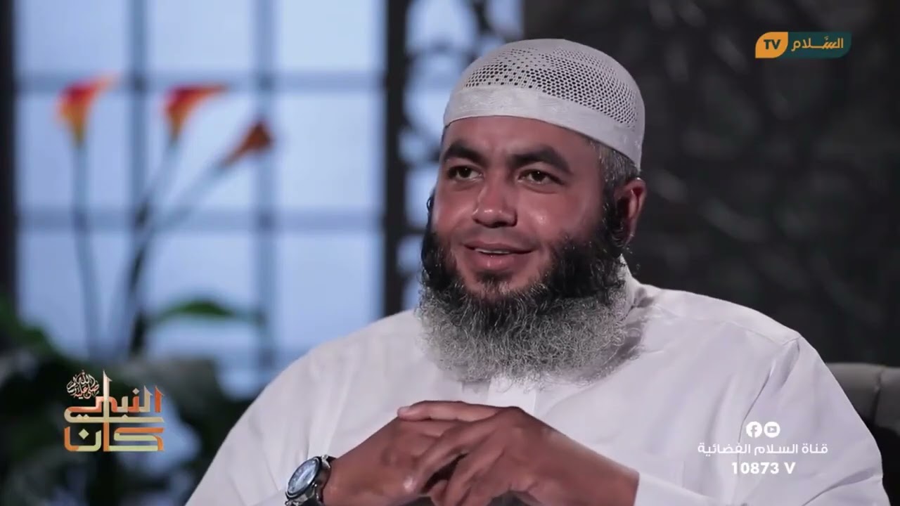 (8) البستان الندي من سلامه قلب النبي ﷺ _كان النبي  ﷺ