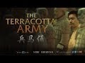 The terracotta army