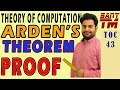 Master Arden's Theorem with Complete Proof | Theory of Computation π