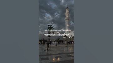 سورة یونس آیة ٤٩ محمد دیبیروف تەفسیری ڕێبەر