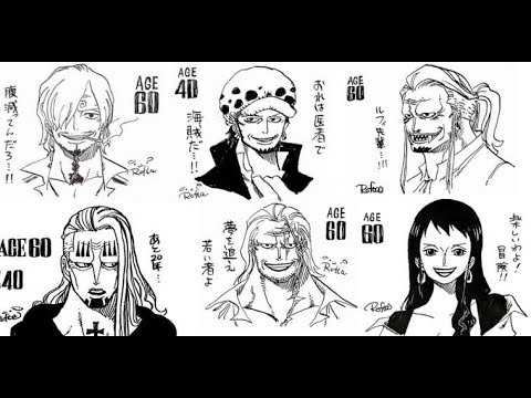 How One Piece Characters Would Look At 40 And 60 Years Old Youtube