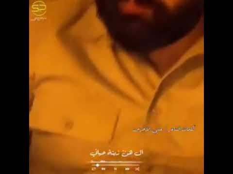 انتو الغوالي عالقلب  