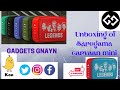 Unboxing of Saregama Carvaan Mini & HP DHS Speakers #GadgetsGnayn