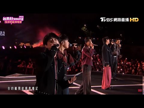 五堅情 新歌 慶記 首唱