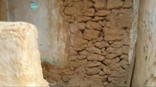 الدار لقديمة بوفرقوش