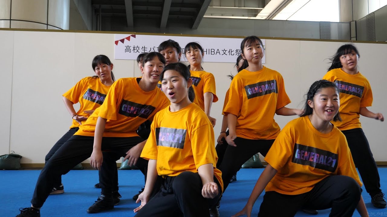 4k 60p 幕張総合高校 ダンス部 Dohops Hood Go Crazy Youtube