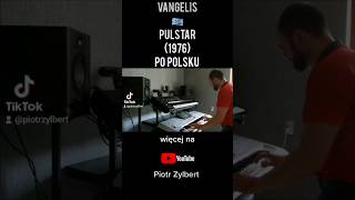 Vangelis - Pulstar- #shorts