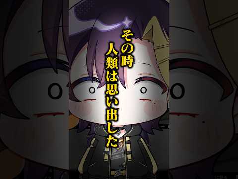 世界一うるさいAPEX #すにすて