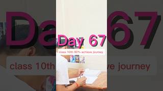 Day 67 class 10th 90% achieve journey #minivlog #studyvlog #cbseclass10 #cbsemaths #oswaalbooks