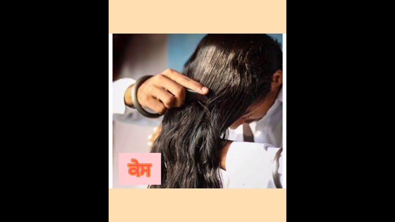 five kakar, panj kakar, kakar in sikh history, panj kakara de name