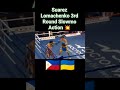 Charly Suarez 🇵🇭 vs Vasily Lomachenko 🇺🇦 AIBA Exhibition Match 2012 #boxingfans #boxinghighlights