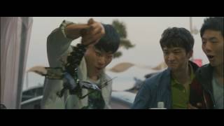 ONE WAY TRIP  INDONESIA TRAILER