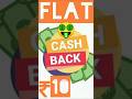 Flat Cashback ₹10 on ₹10 T20 Mobile Recharge Offer #BajajPay #recharge_offer #shortsfeed #shorts