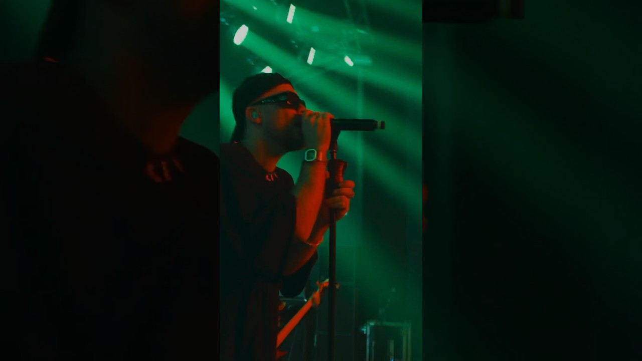 КУОК — LIVE @ ATMOSPHERE // 