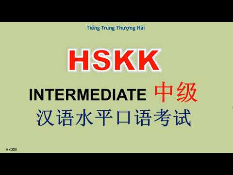 Video Đề thi HSKK Trung cấp/CÓ ĐÁP ÁN/HSKK中级 (Mã H80000) - youtube