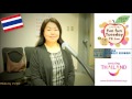 【驚異のリピート率！微笑みの国・タイの魅力】フジフジのfun fun Tuesday