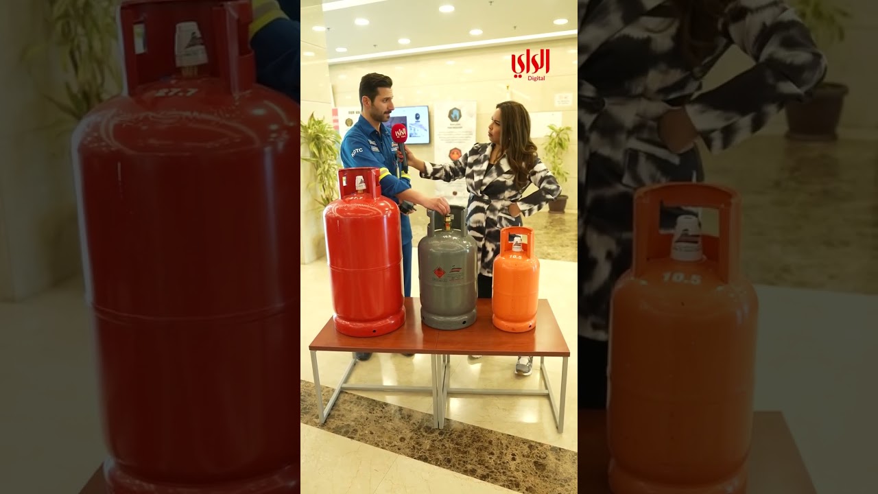 اعتقادات خاطئة عن إسطوانات الغاز