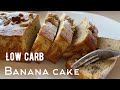【ダイエット】低糖質バナナケーキの作り方
