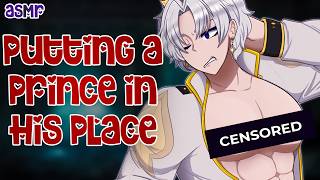 I Will Never Submit ♡ Yandere Prince Becomes Your Servant [Dom] [M4A] [British] [ASMR]